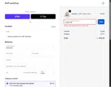 Skiff workshop coupon verification screenshot