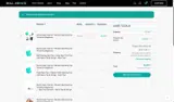 Skill Addicts coupon verification screenshot