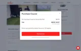 Skillest coupon verification screenshot