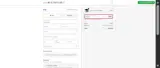 Erinkay20 coupon verification screenshot