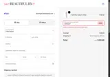 Erinkay20 coupon verification screenshot
