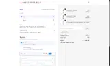 Penn20 coupon verification screenshot