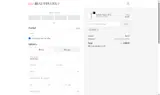 LEAH20 coupon verification screenshot