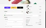 Skin by Ella Rose coupon verification screenshot