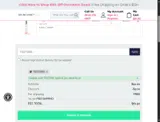 TEXTSMS coupon verification screenshot