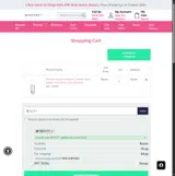 BEAUTY coupon verification screenshot