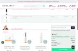 AFSR coupon verification screenshot