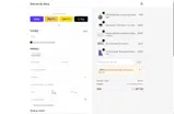 AMBEM coupon verification screenshot