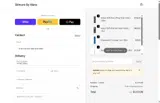 AMBEM coupon verification screenshot