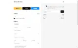 AM6SAV coupon verification screenshot