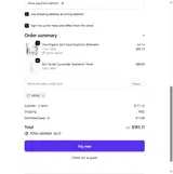SPIN5 coupon verification screenshot