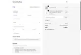 ANV coupon verification screenshot