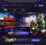 Skin.Club coupon verification screenshot