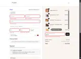 Skin Design London coupon verification screenshot