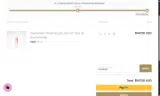 SKIN EVER coupon verification screenshot