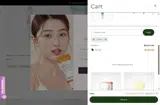 SKIN EVER coupon verification screenshot