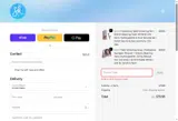 NEWKINS200FF coupon verification screenshot