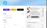 UPPROMOTE_CUSTOMER_REFERRAL coupon verification screenshot