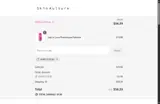 SIMPLYCODES coupon verification screenshot