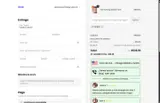 ADB0U coupon verification screenshot