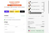PROMOTION% coupon verification screenshot