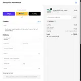 GOGETIT5 coupon verification screenshot