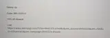 Skinny Up coupon verification screenshot