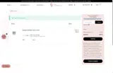SkinSolutions.MD coupon verification screenshot