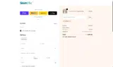 LOYAL10 coupon verification screenshot