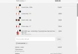 Skinz coupon verification screenshot