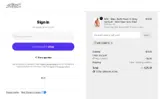Skinz coupon verification screenshot