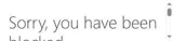 Skip Hop coupon verification screenshot