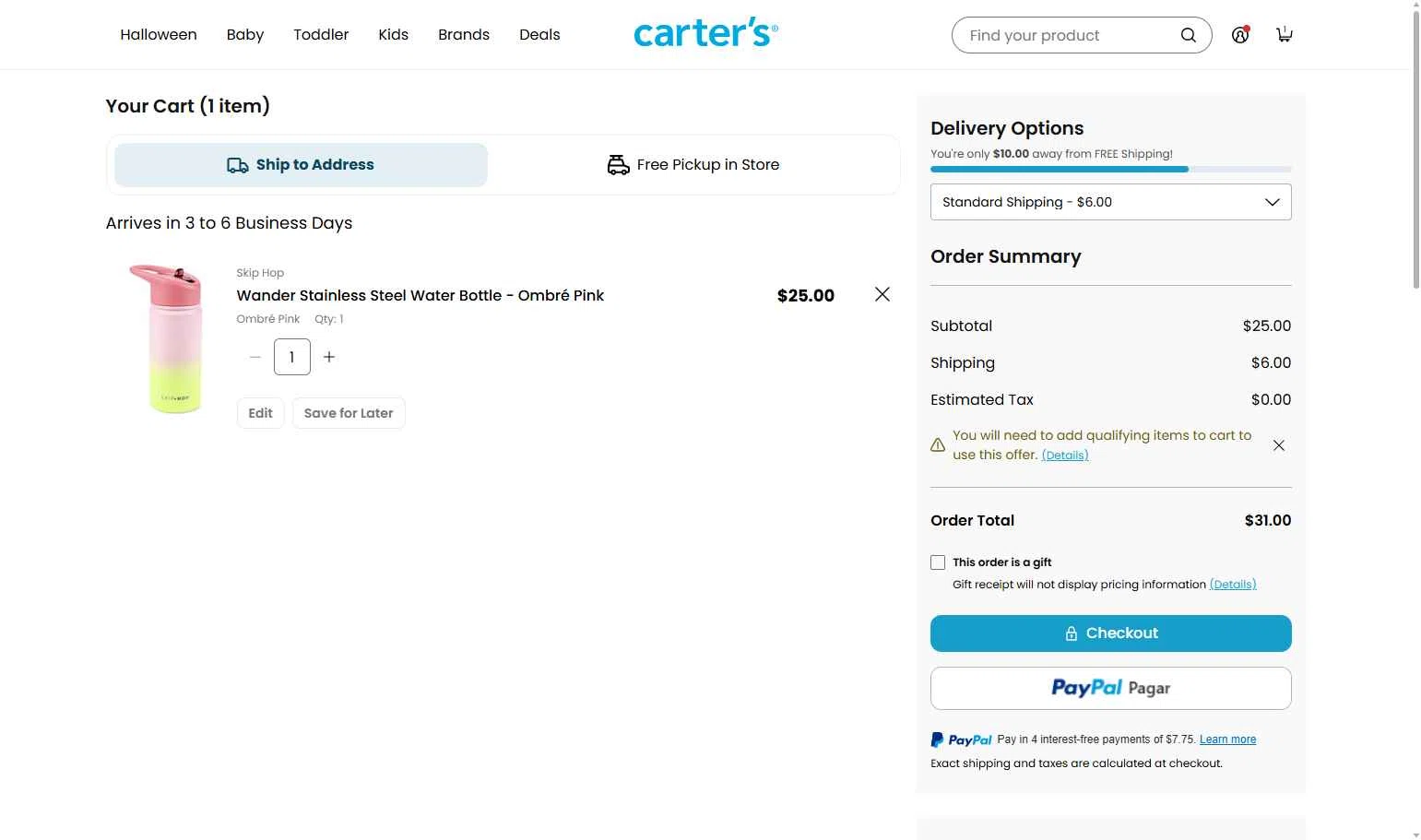 Skip Hop checkout page showing Skip Hop promo code box | Screenshot taken by SimplyCodes community member on Sep 2, 2025