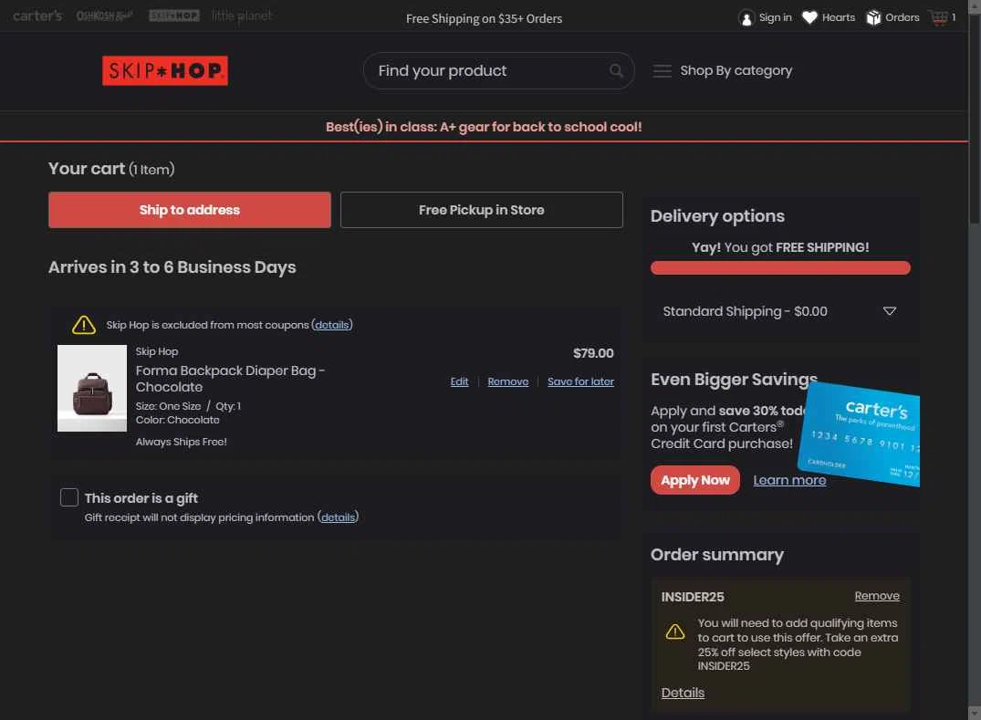 Skip Hop checkout page showing Skip Hop promo code box | Screenshot taken by SimplyCodes community member on Aug 12, 2025