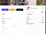 SIMPLYOFFER coupon verification screenshot