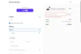 PRONTO20 coupon verification screenshot