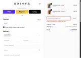 FLASH2026 coupon verification screenshot