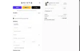 FBHOLIDAY coupon verification screenshot