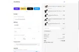 COUPONINE coupon verification screenshot