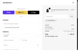 COUPONTRECE coupon verification screenshot