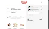 KAYSIMPSON coupon verification screenshot