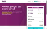 AMANDAS236 coupon verification screenshot