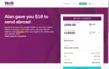 ALANO34 coupon verification screenshot