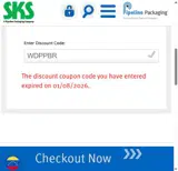 WDPPBR coupon verification screenshot