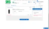 WDPPBR coupon verification screenshot