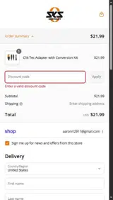 SKS USA coupon verification screenshot