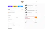SKS USA coupon verification screenshot