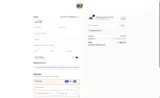 SKS USA coupon verification screenshot