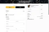 mari coupon verification screenshot