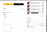 mari coupon verification screenshot